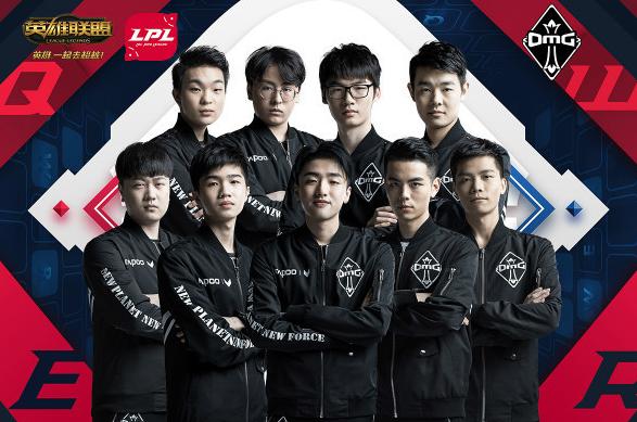 参加欧冠 参加欧冠