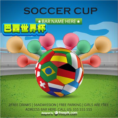 能拥有这样 能拥有这样