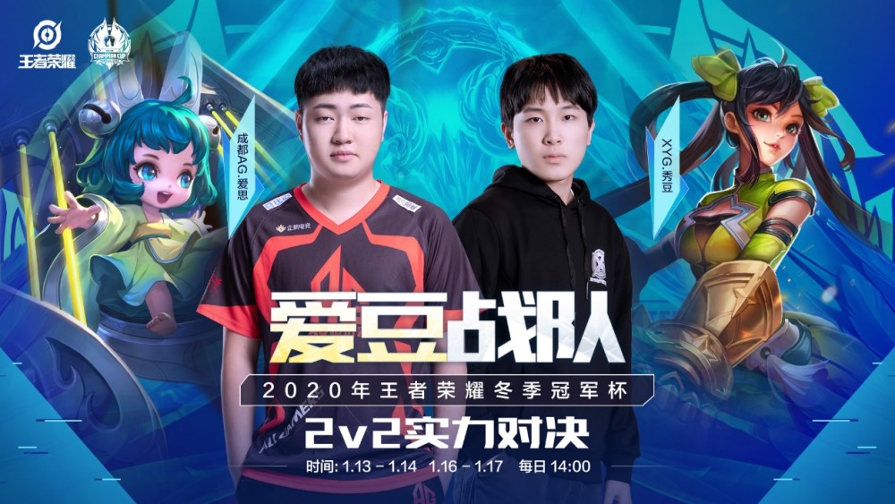 这正是巨星 这正是巨星