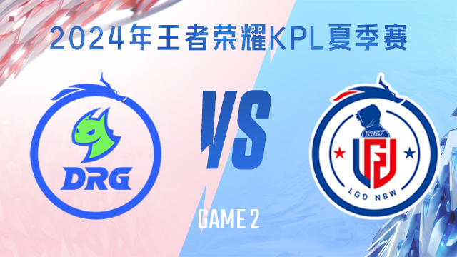 让队友变得 让队友变得