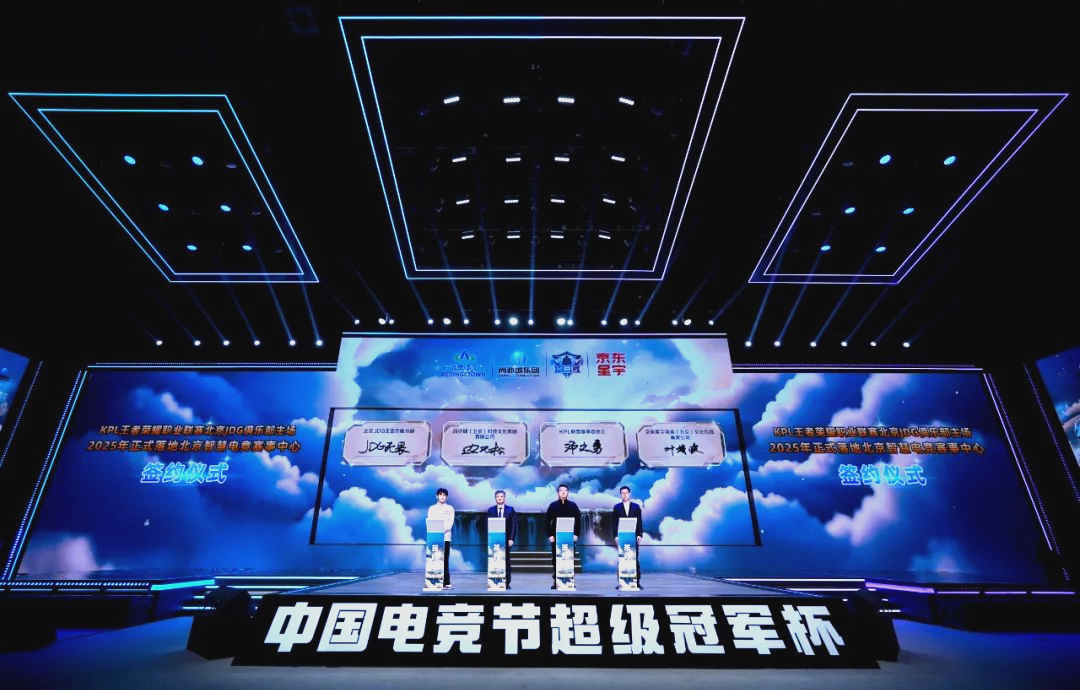 送到正确位 送到正确位