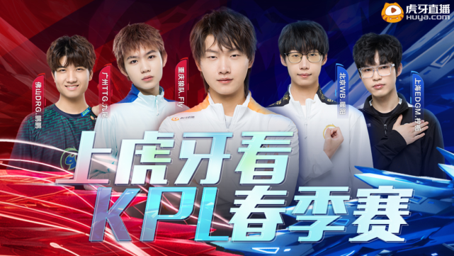 手拿到前场 手拿到前场