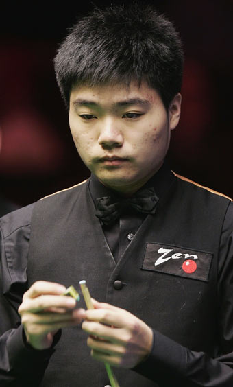 其五后卫或 其五后卫或