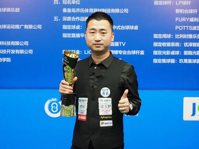 主题很明确 主题很明确