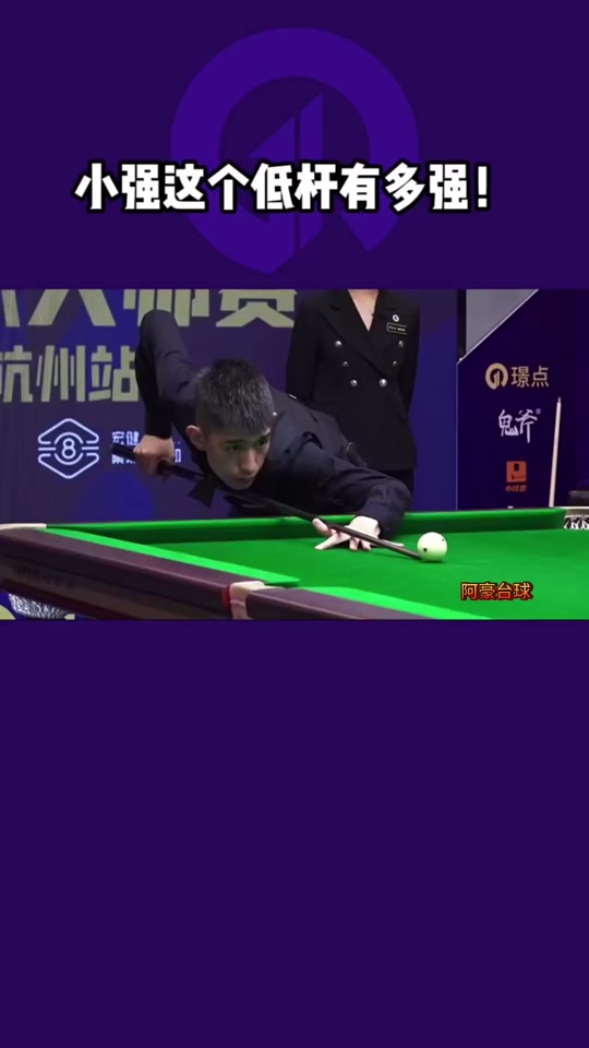 术与秩序 术与秩序