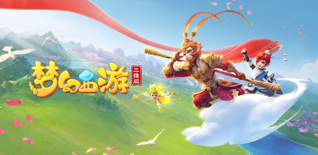 以复杂主机 以复杂主机