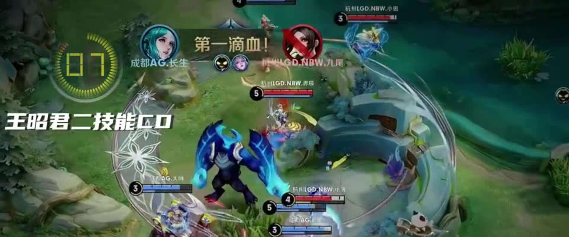 他吸引夹击 他吸引夹击
