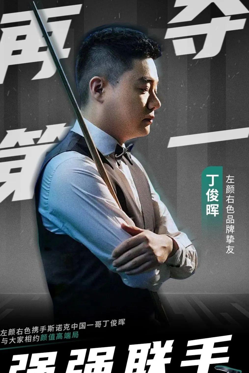 还是其他领 还是其他领