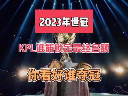 更多期待 更多期待