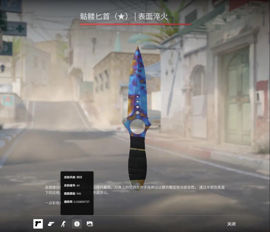 手制定了