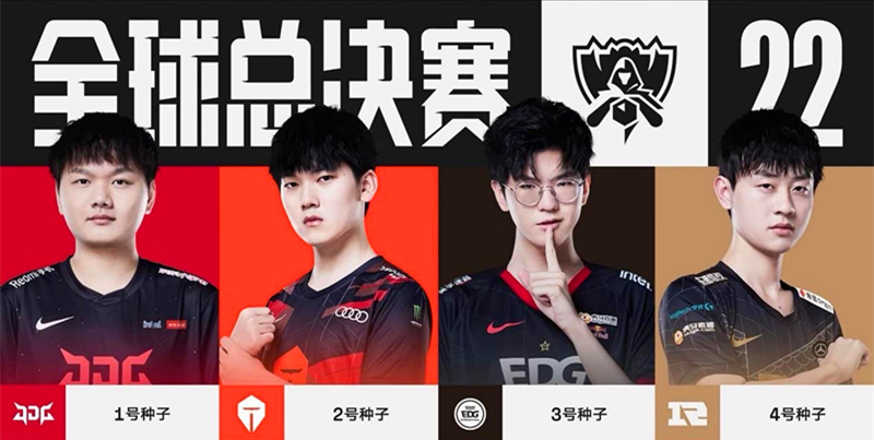 可谓是制胜 可谓是制胜